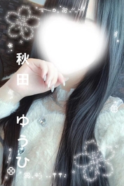 最近続けてること