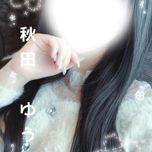 最近続けてること