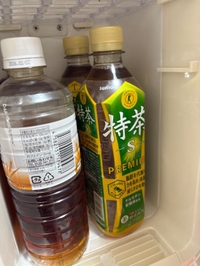 3日( ˘ω˘ 🫶)💖