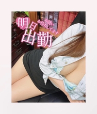 エロで締めくくり…♥