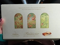 お土産ありがと〜✨