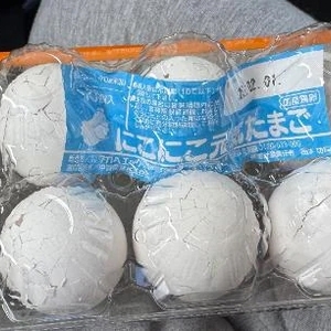 全部いってもうた〜ァ