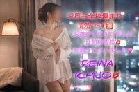8月全枠完売🈵有難うございました💓💓