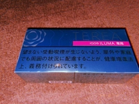 ありがとう❤️