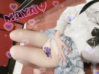 とうちゃーく♡