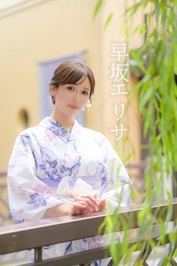 願い事の変化