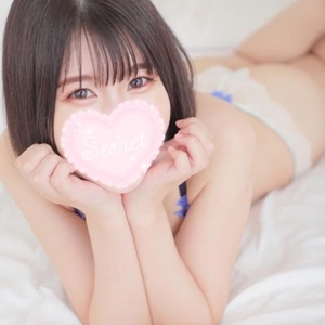 💌