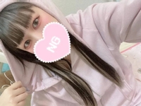 ドMさん待ってるよ〜☺️💖