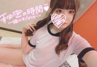 🍌次回金曜日🍌