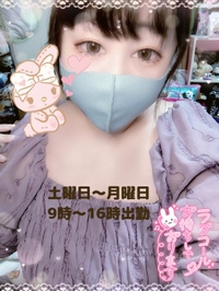 微炭酸でもシビビビってなる