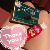 💌昨日の22時半〜のはじめましてさま💌