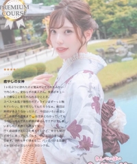 口コミお礼🕊💌