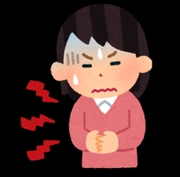 🙇‍♀️申し訳ありませんでした🙇‍♀️