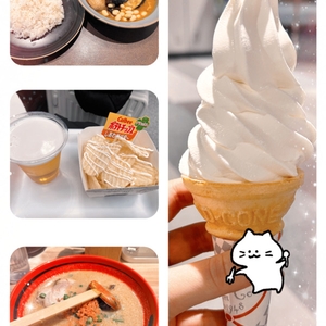 北海道vsすいれん