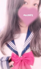 🐳:/相性チェック