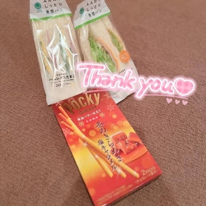 差し入れありが㌧✨