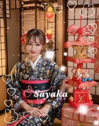 💗出勤ダヨ💗