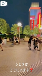 【🎥472】ここです❣️