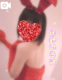 💛みたよ日記🦄