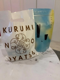 10:00のyサマ🫧