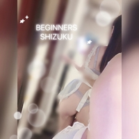 たい焼きどこから食べます？