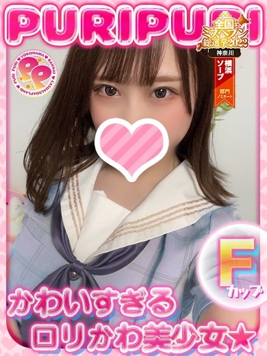あの1枚目