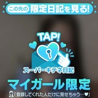 投票4日目🗳‼️