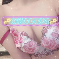 すぐイケます!!!