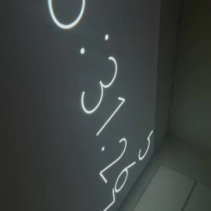 11月25日  今日も暖かい？？