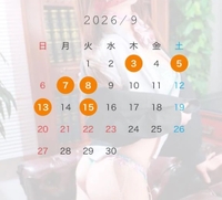儚い夏…♥