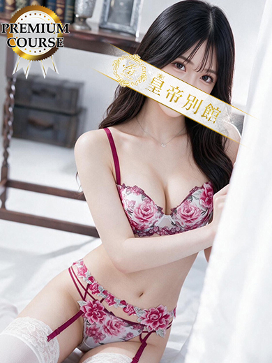 水瀬きさき5枚目