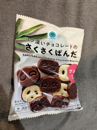 フリー最高🤝🎶