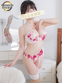 日向えり