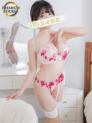 日向えり1枚目
