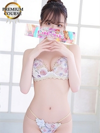 りと