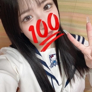 いちゃいちゃ♡