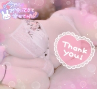 💌この景色が見たかったんだぁ〜💌