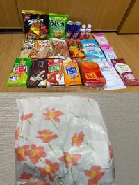 𝑇ℎ𝑎𝑛𝑘 𝑦𝑜𝑢𝑇ℎ𝑎𝑛𝑘 𝑦𝑜𝑢♡