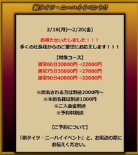 これは....🫣🩷