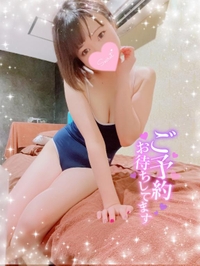 明日、私の全部…受け止めてくれる？