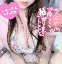 ゴロゴロゴロ………………