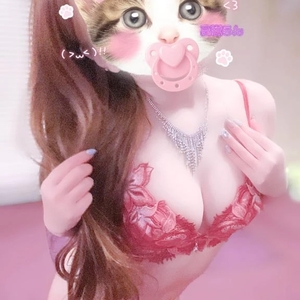 止まらない🩷