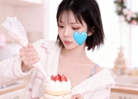 次は22:30〜だよ🌙💗
