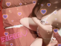 とうちゃーく♡