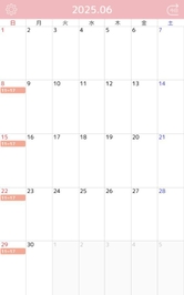 🎀6月の出勤予定🎀