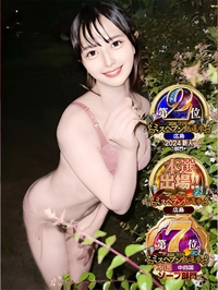 ことね【VIPコース可能】-8