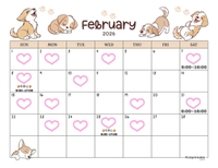 2月の出勤日ー！！