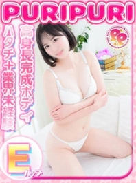 最後の受け付けです😭