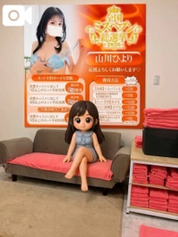 出勤します🧡