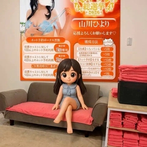 出勤します🧡